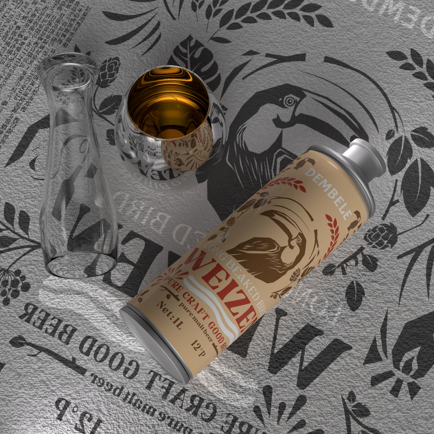 德麥貝利德式小麥啤酒